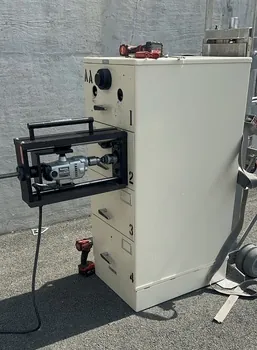 GSA lock service